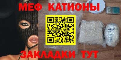 гашик Свободный
