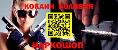 гашик Свободный