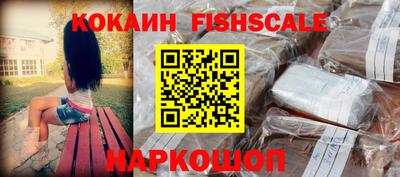 гашик Свободный