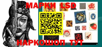 гашик Свободный