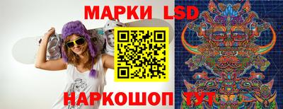 мефедрон мука Севастополь