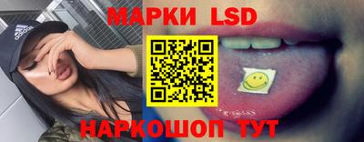 мефедрон мука Севастополь
