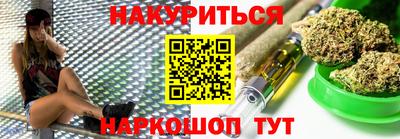 гашик Свободный