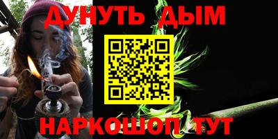 гашик Свободный