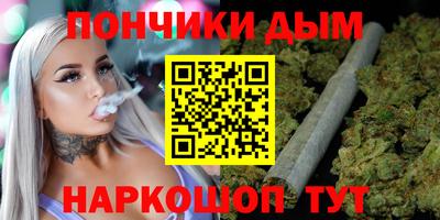 гашик Свободный