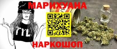 мефедрон мука Севастополь