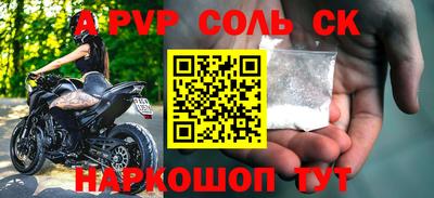 ешки Когалым