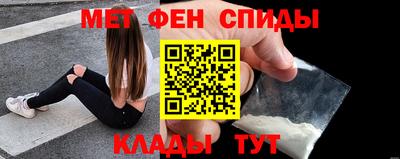 гашик Свободный