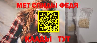 гашик Свободный