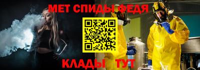 кокаин перу Северобайкальск