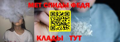кокаин перу Северобайкальск