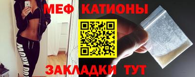 кокаин перу Северобайкальск