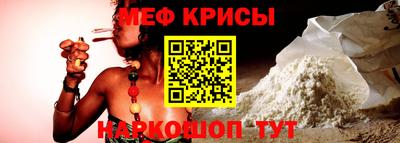 гидропоника Ковров